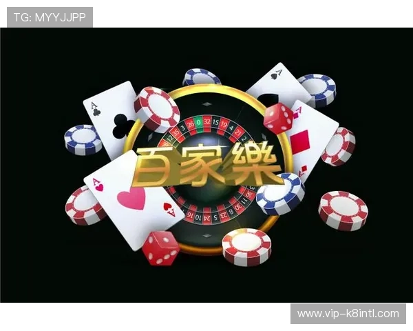 凯发真人app下载：安全保障措施让你放心享受真人娱乐