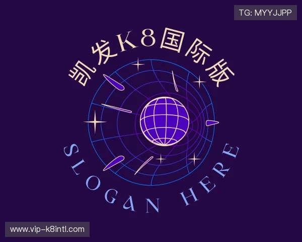 知道凯发k8国际版